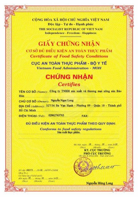 Mặt nạ dẻo sữa bò, mask dẻo sữa bò cấp ẩm