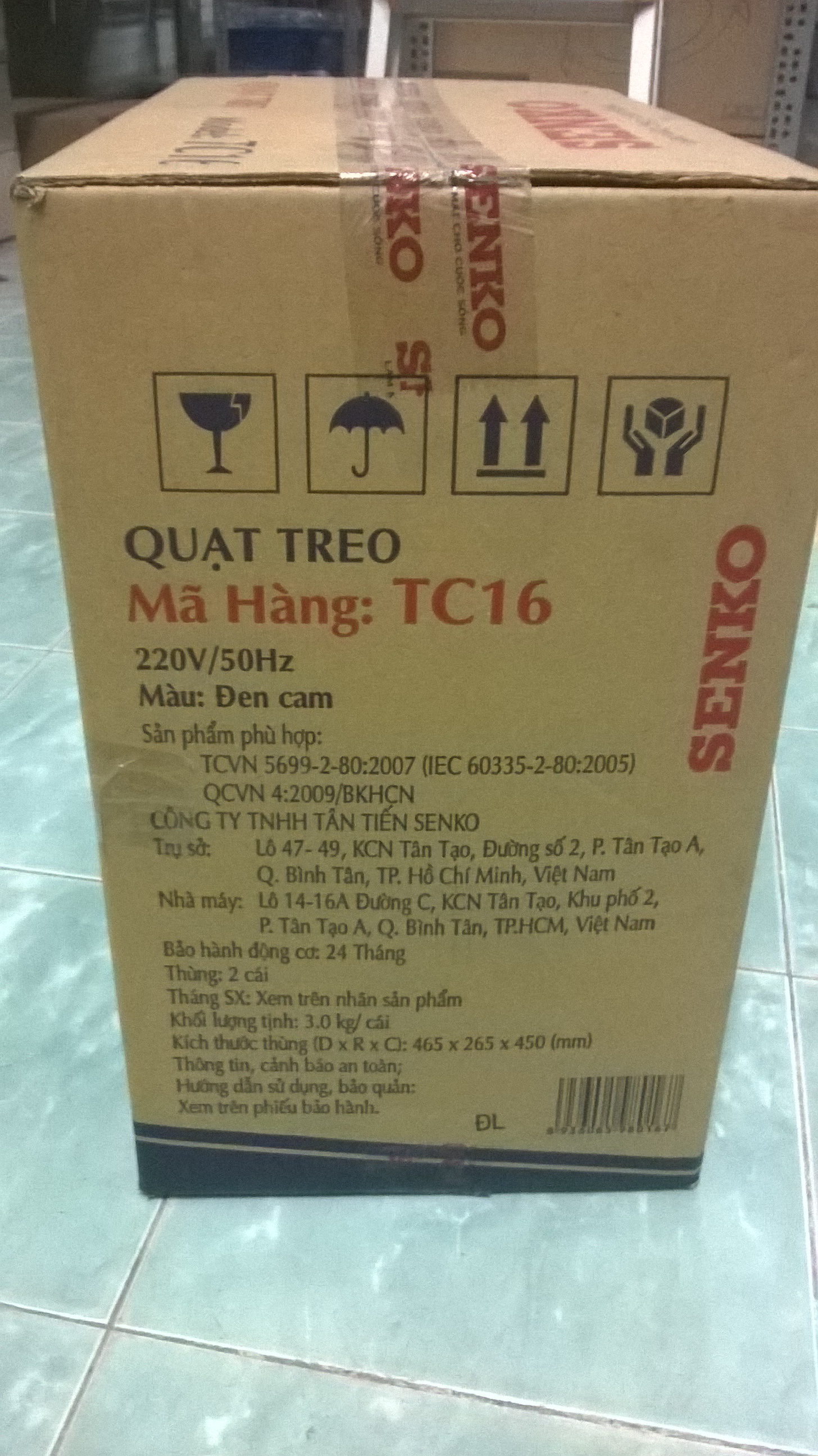 [HCM]QUẠT TREO TƯỜNG 2 DÂY TC16 SENKO