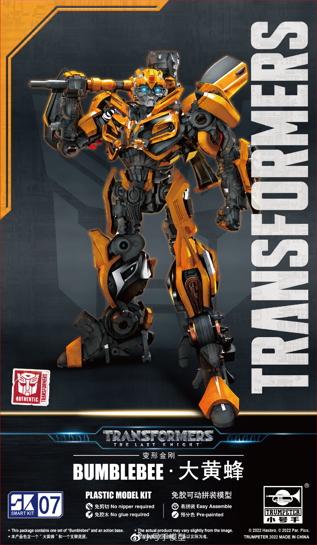 Mô hình Transformer BumbleBee TLK - SK07 (model kit)