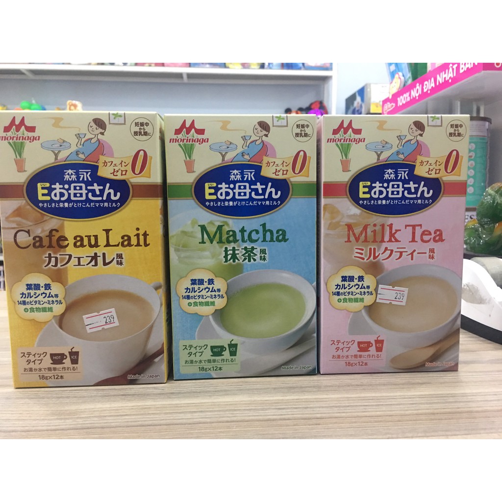 Sữa Bầu Morinaga Hộp 12 gói x 18g - Vị Trà Sữa