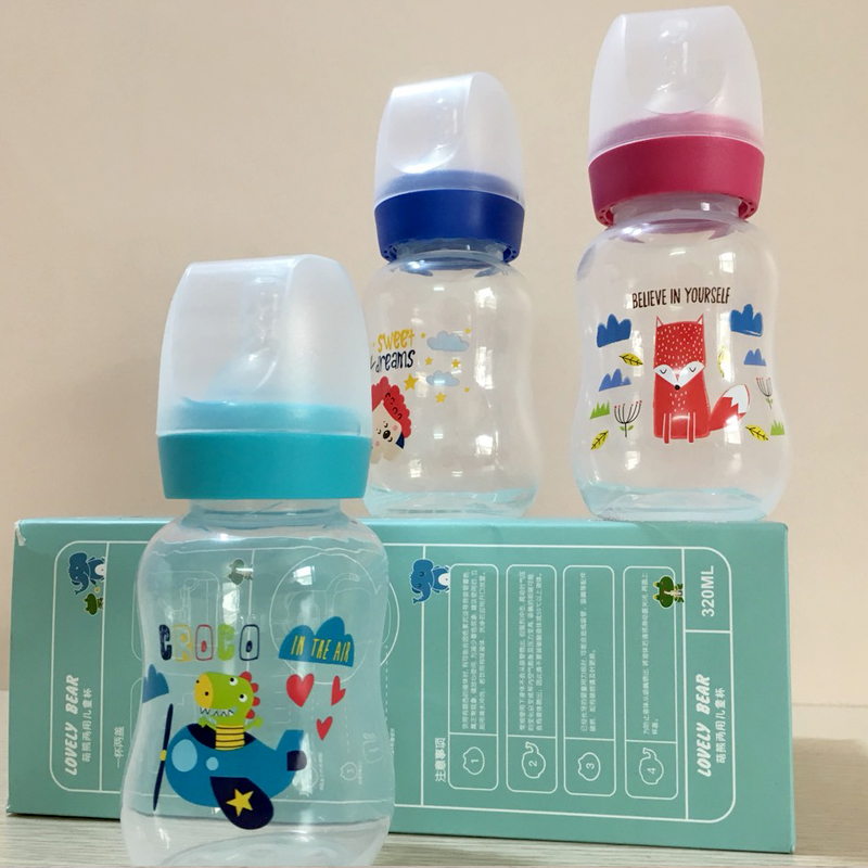Bình sữa PP không tay cầm 120ml Babuu