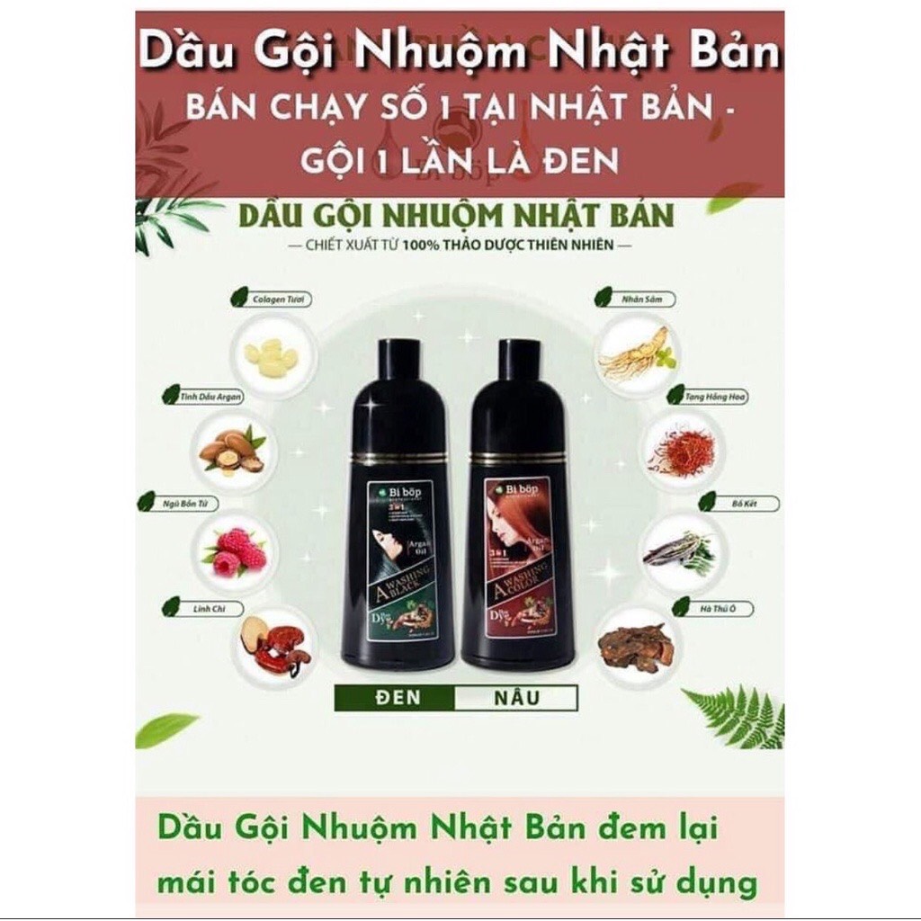 GỘI NÂU, ĐEN THẢO DƯỢC BIBOP COLLAGEN 500ML