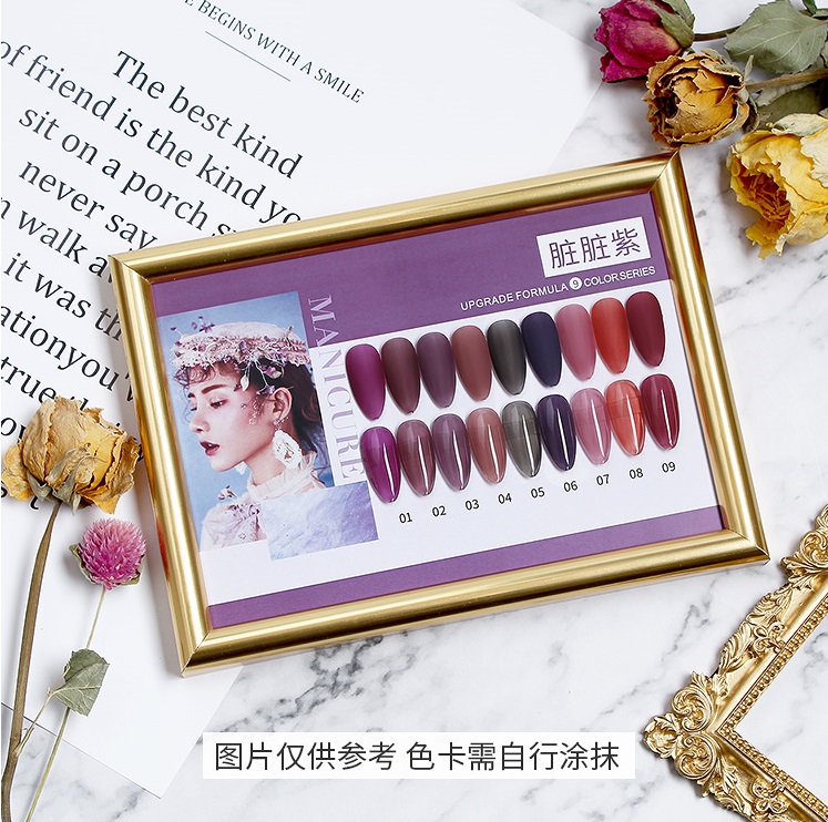 [HCM]Sơn gel AS red - Màu thạch hồng tím mã AZZ