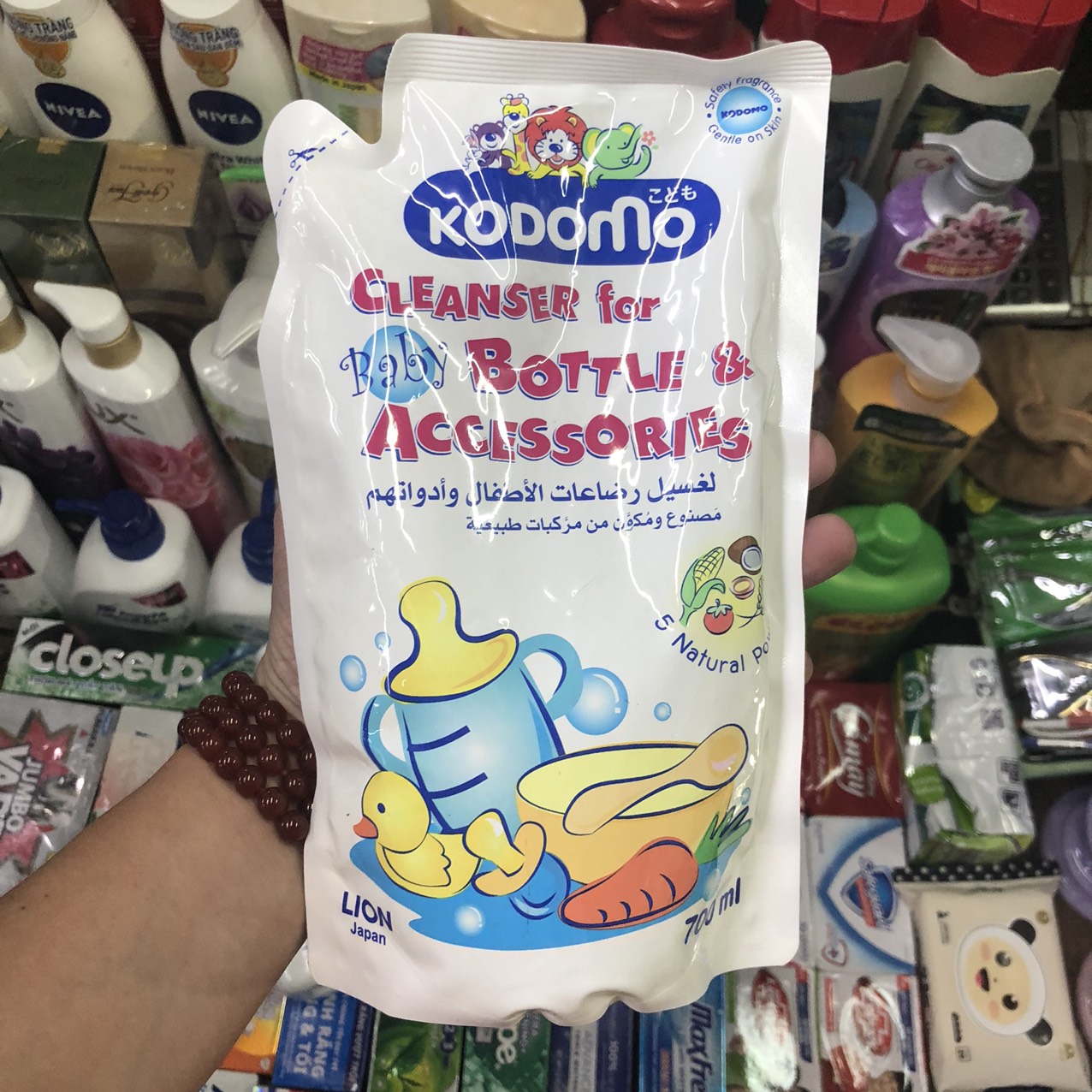 Nước rửa bình sữa Kodomo 750ml ( DẠNG BÌNH)