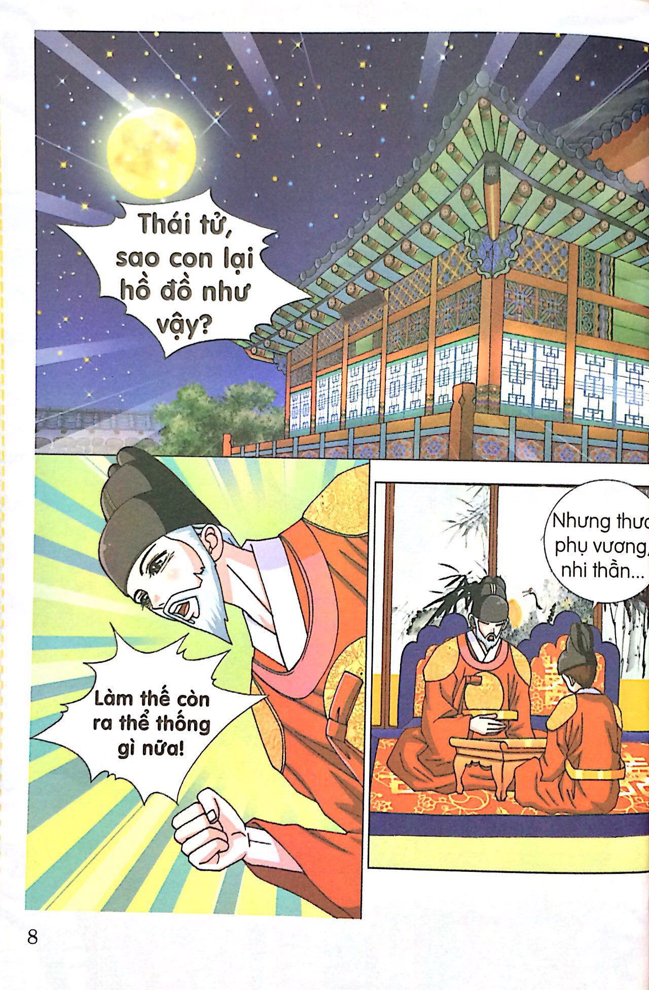 Fahasa - Candy Book - Chàng Hoàng Tử Của Tôi