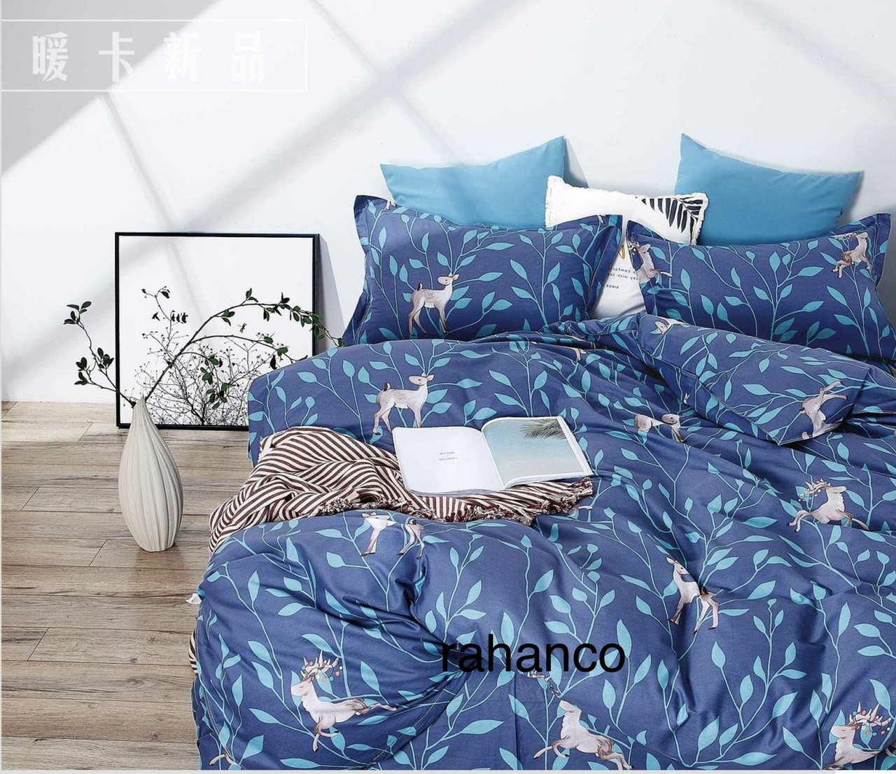 Bộ 4 Món 1 Ga Nệm , 2 Vỏ Gối Đầu , 1 Vỏ Gối Ôm RAHANCO - Kích Thước 1m6x2m Màu Sắc Trang Nhã - Sang Trọng ( Màu Xanh Than )