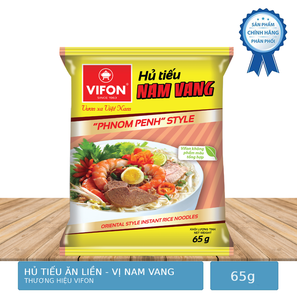 Hủ Tiếu Nam Vang Vifon 65g
