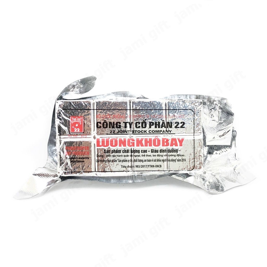 Military 1kg dry Flight 1 box 20 bars-100g dry food package military company 22
