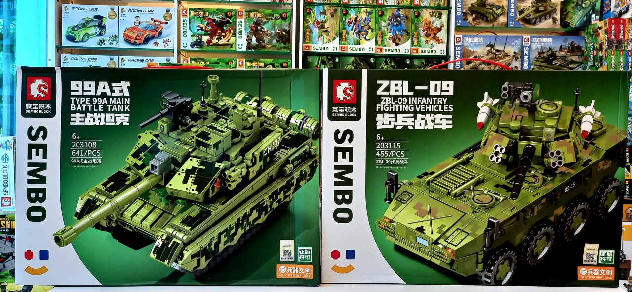 Mô Hình Lắp Ráp Lego Xe Tăng Chiến Đấu ( Sembo Block )