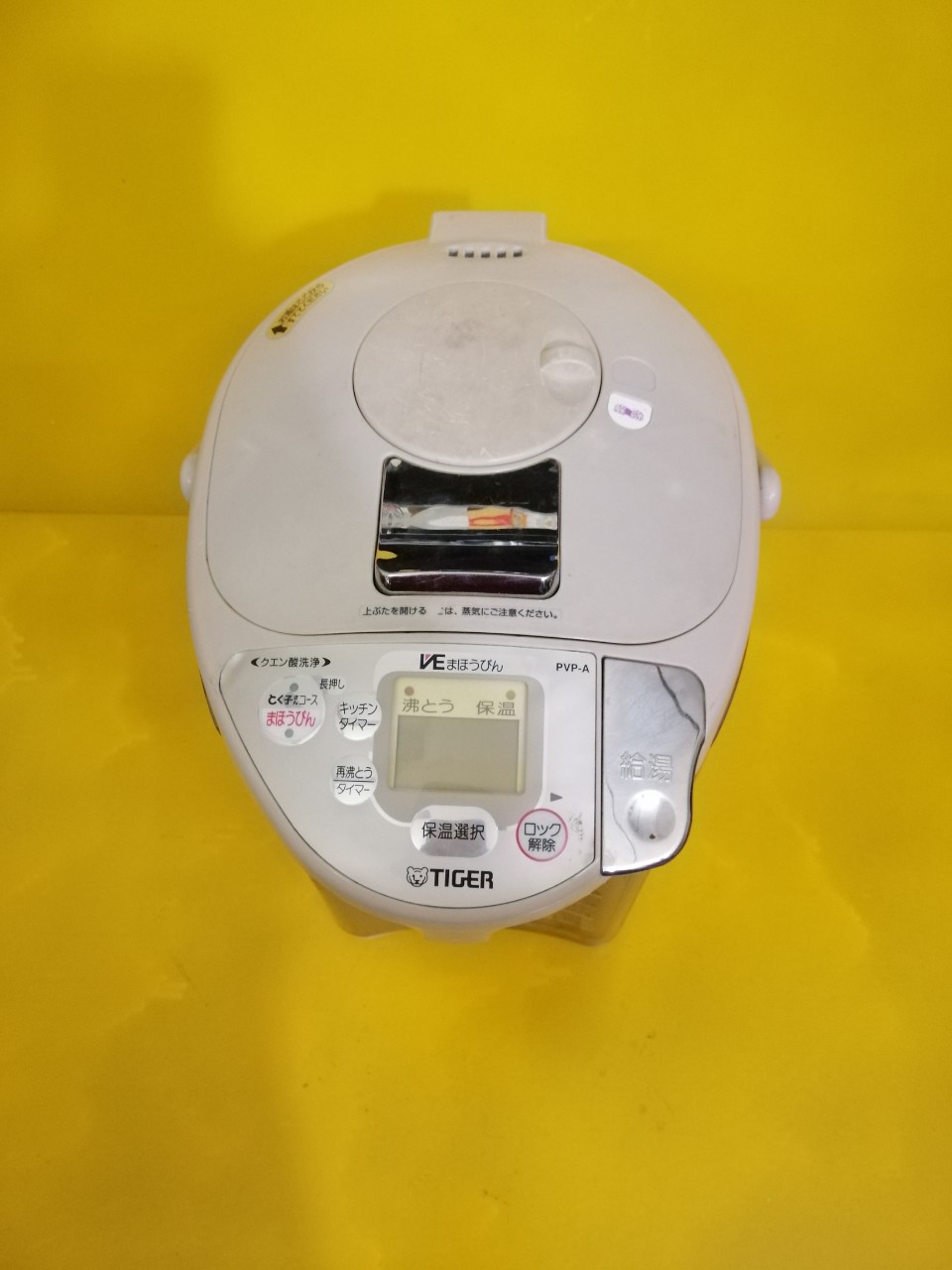 Bình thủy nội địa Nhật Tiger PVP-A400 (4.0L) (01719) VE