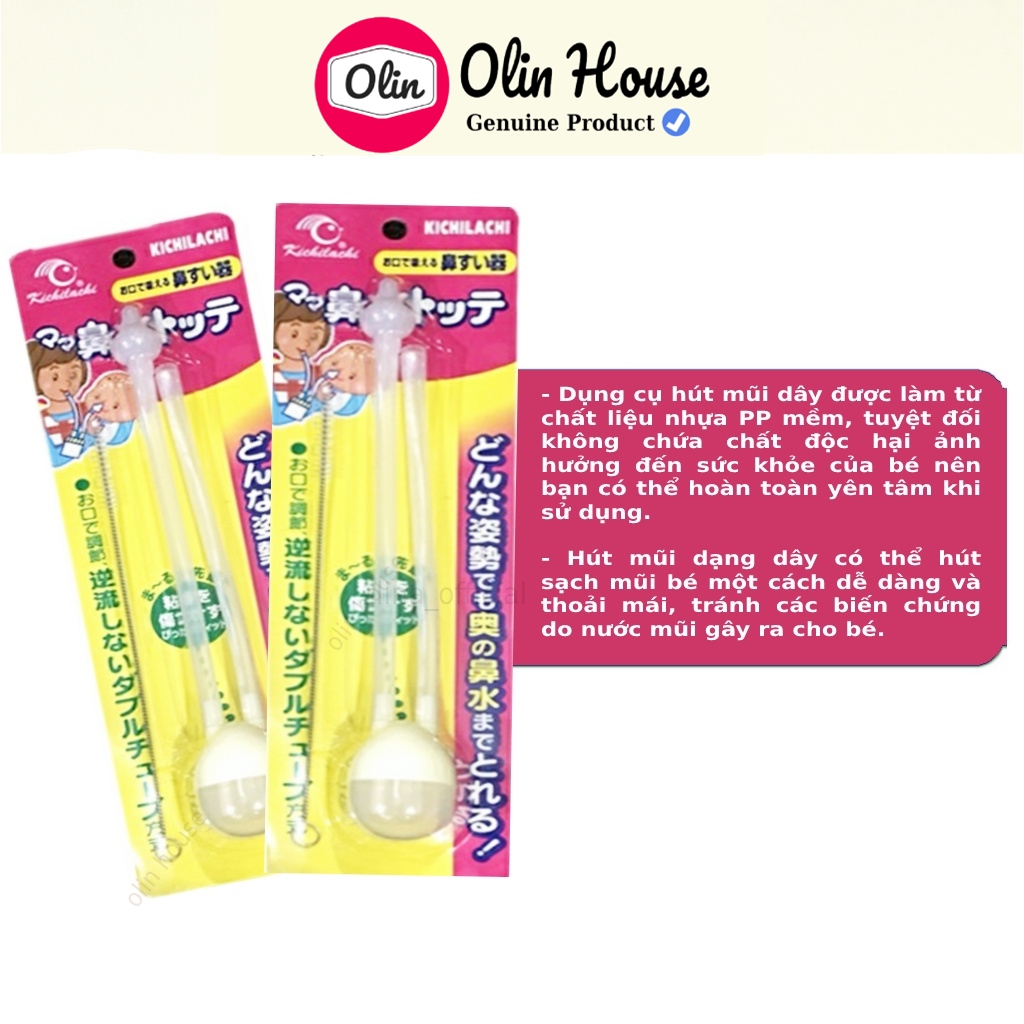 Dụng cụ hút mũi cho bé Nhật Bản - Olin House