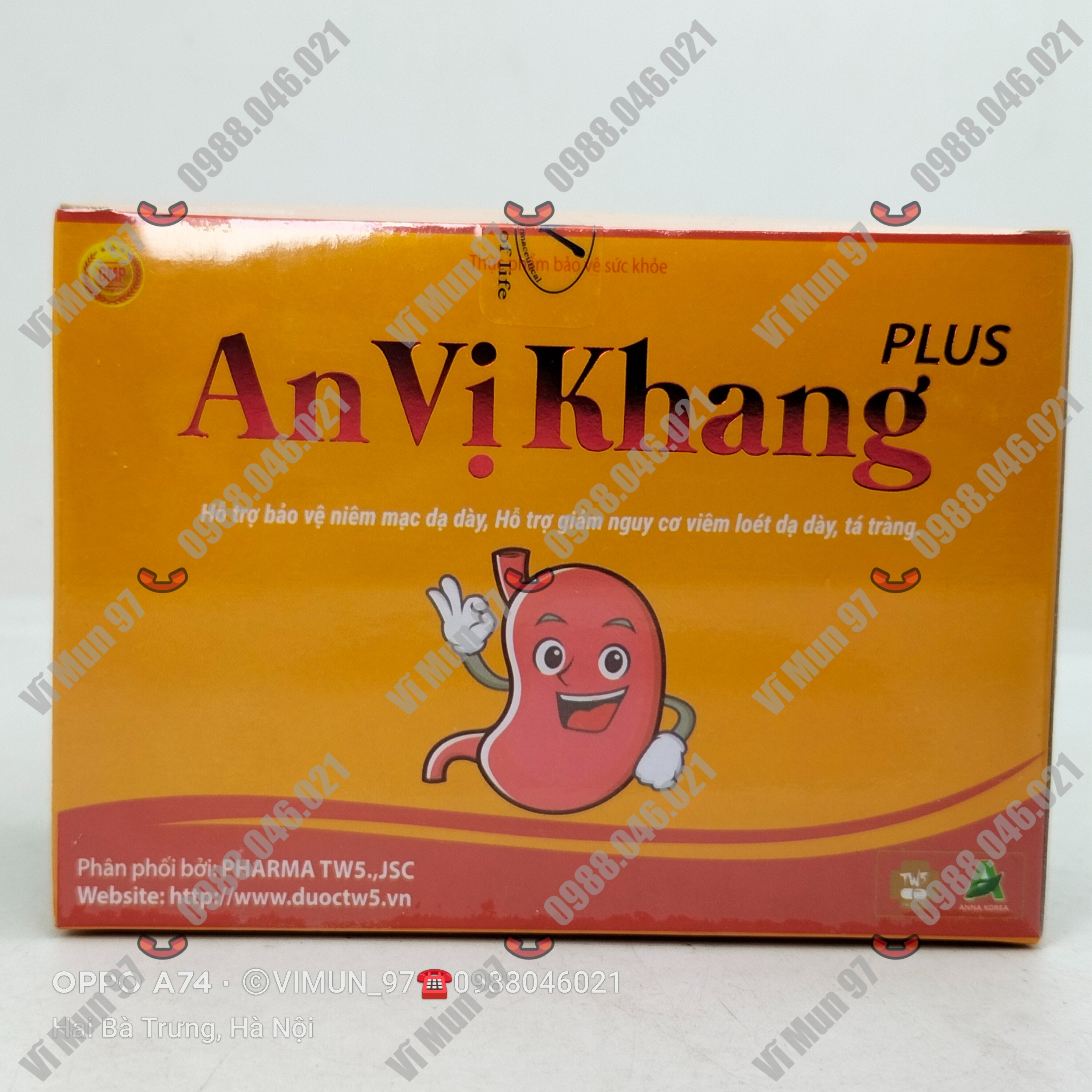 An Vị Khang Plus hộp 16 gói - Hỗ trợ giảm nguy cơ viêm loét dạ dày, tá tràng