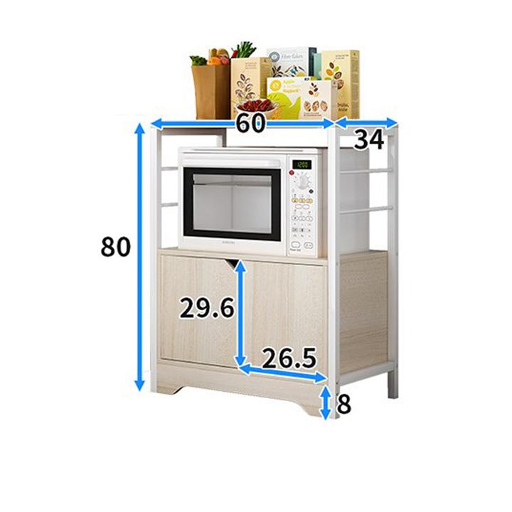 Tủ bếp đa năng 4157