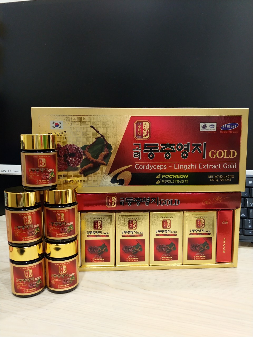 Cao linh chi đông trùng hạ thảo