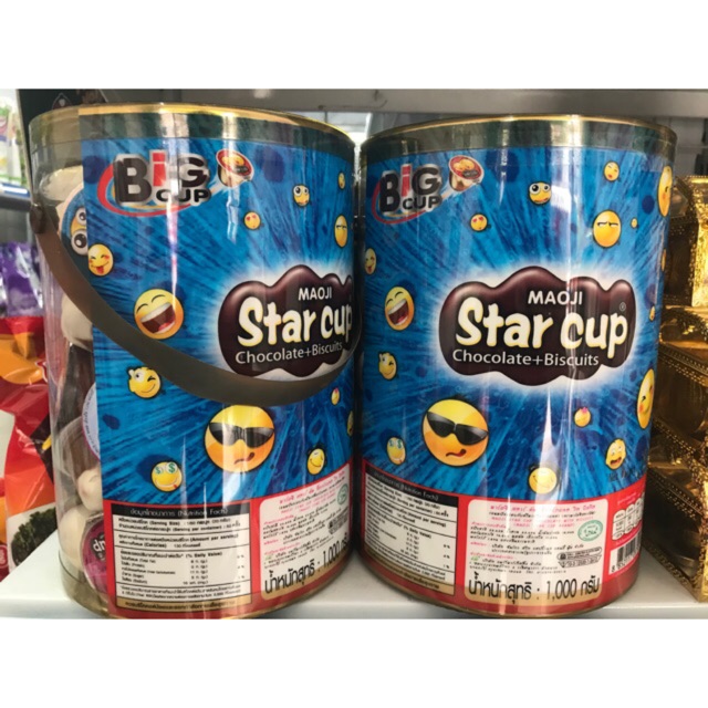 kẹo socola star cup hộp 1kg - starcup