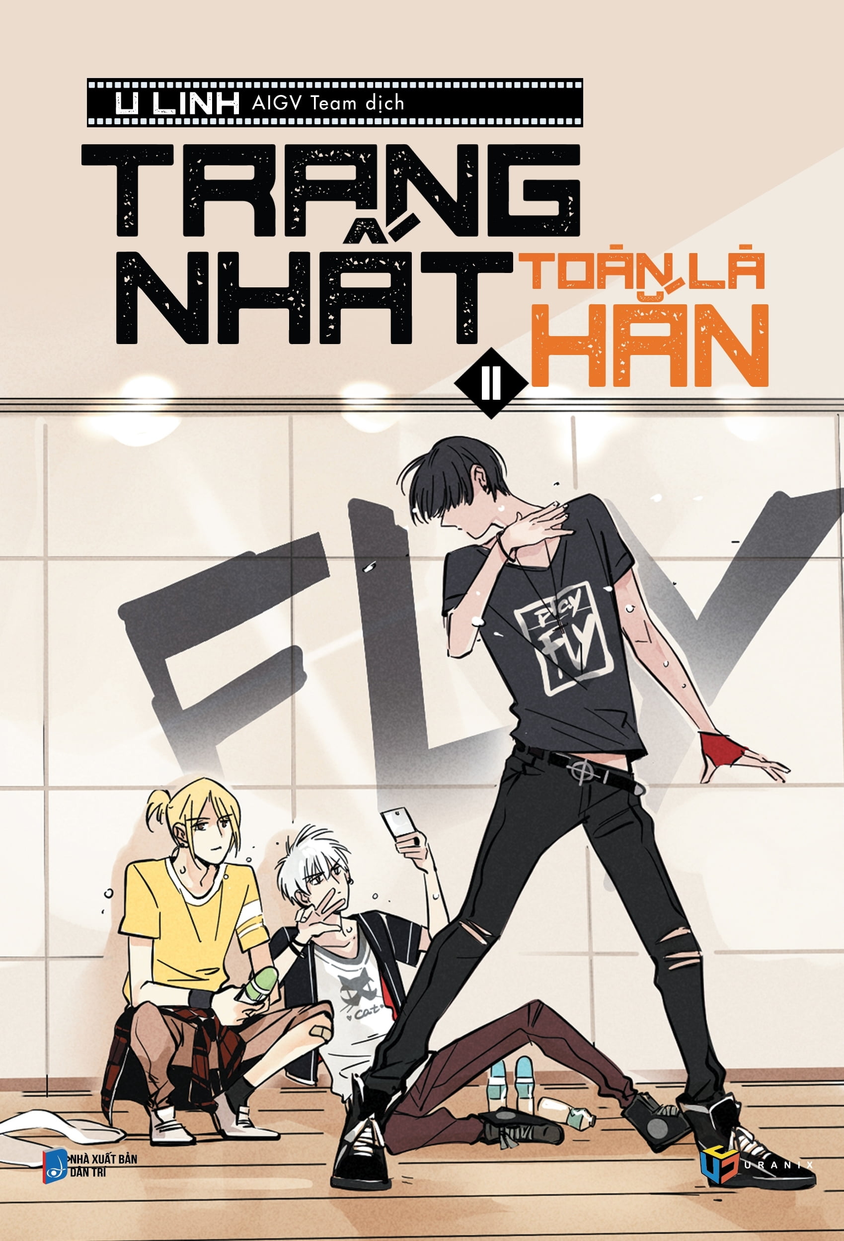 Fahasa - Trang Nhất Toàn Là Hắn - Tập 2