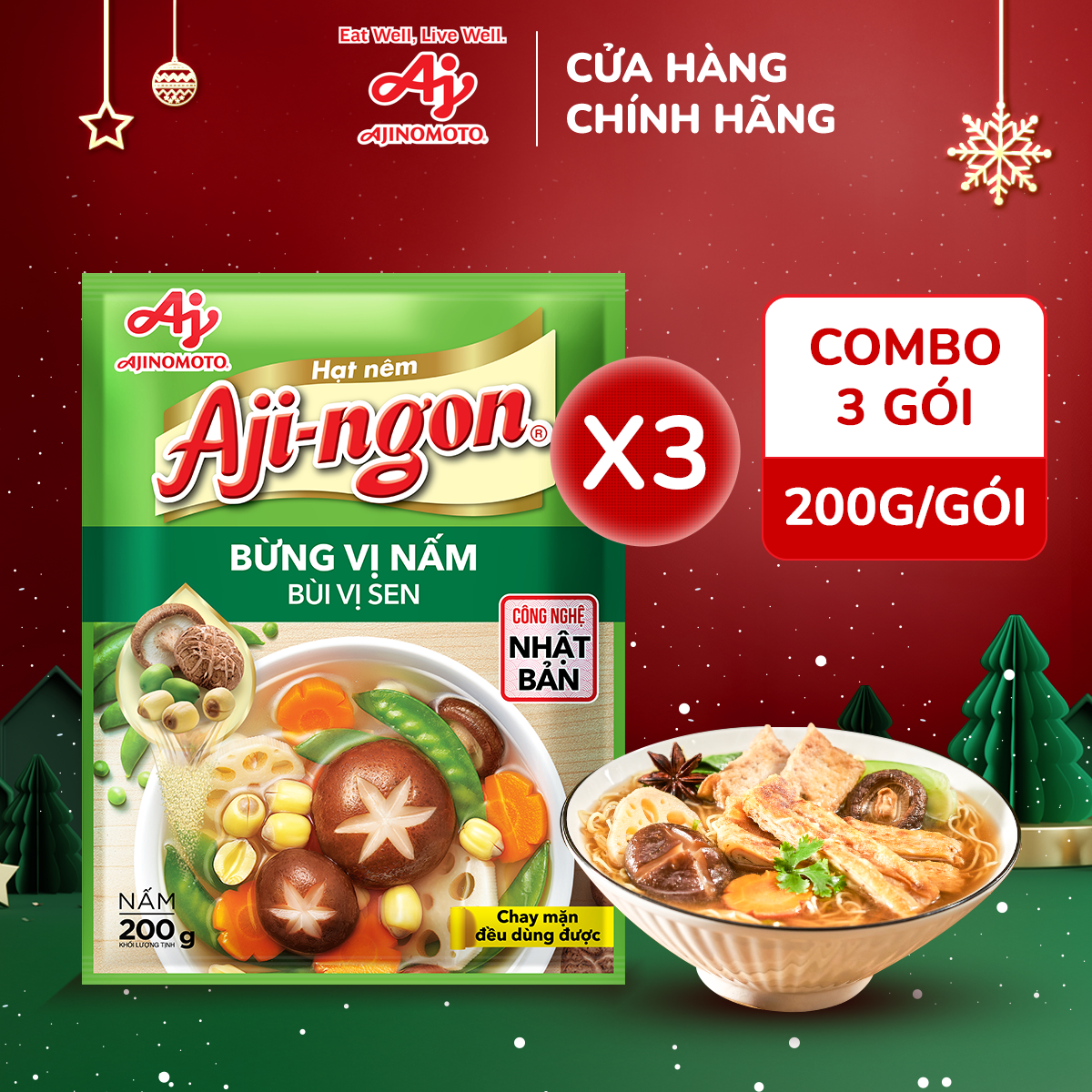 Combo 3 Gói Hạt Nêm Aji-ngon® Nấm 200g/Gói