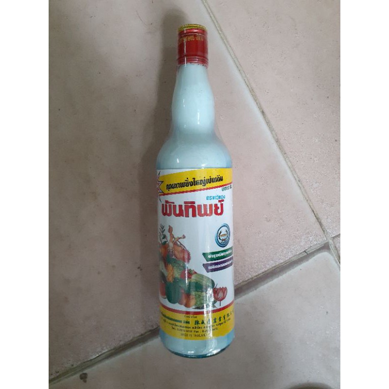 SỮA THÁI CHO HOA LAN CHAI 725ML