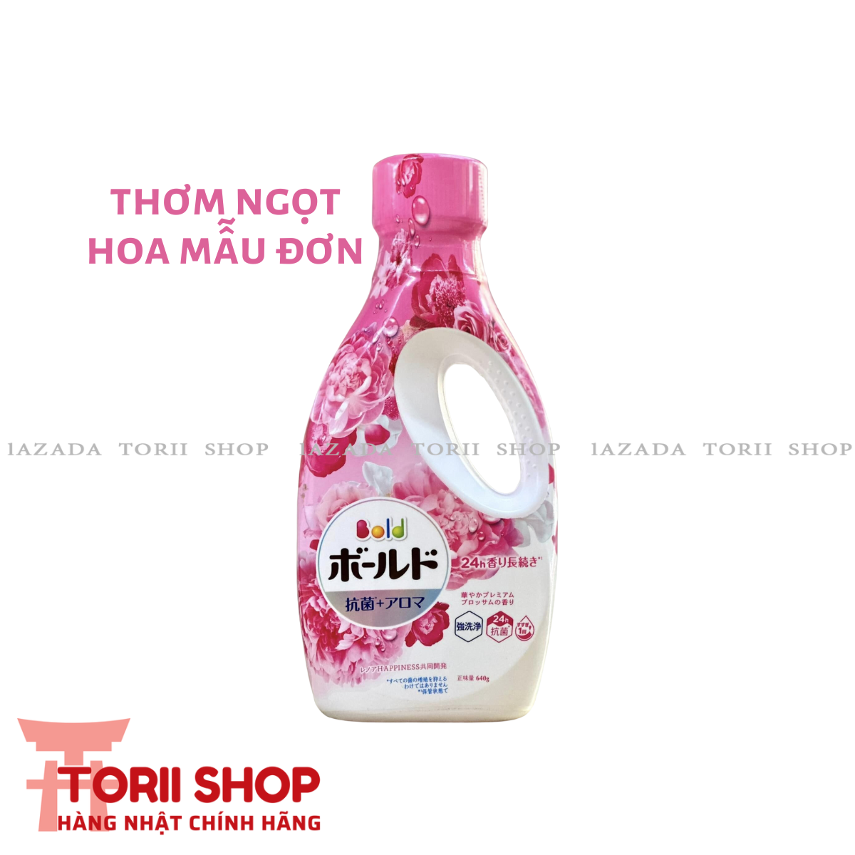 Nước giặt xả P&G 2 in 1 Bold chai 640g detox hàng Nhật nội địa - torii hương hoa thơm mát
