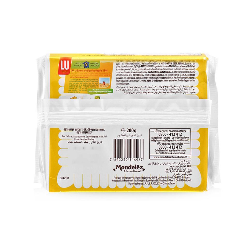 Bánh Lu Petit Beurre Veritable 200g