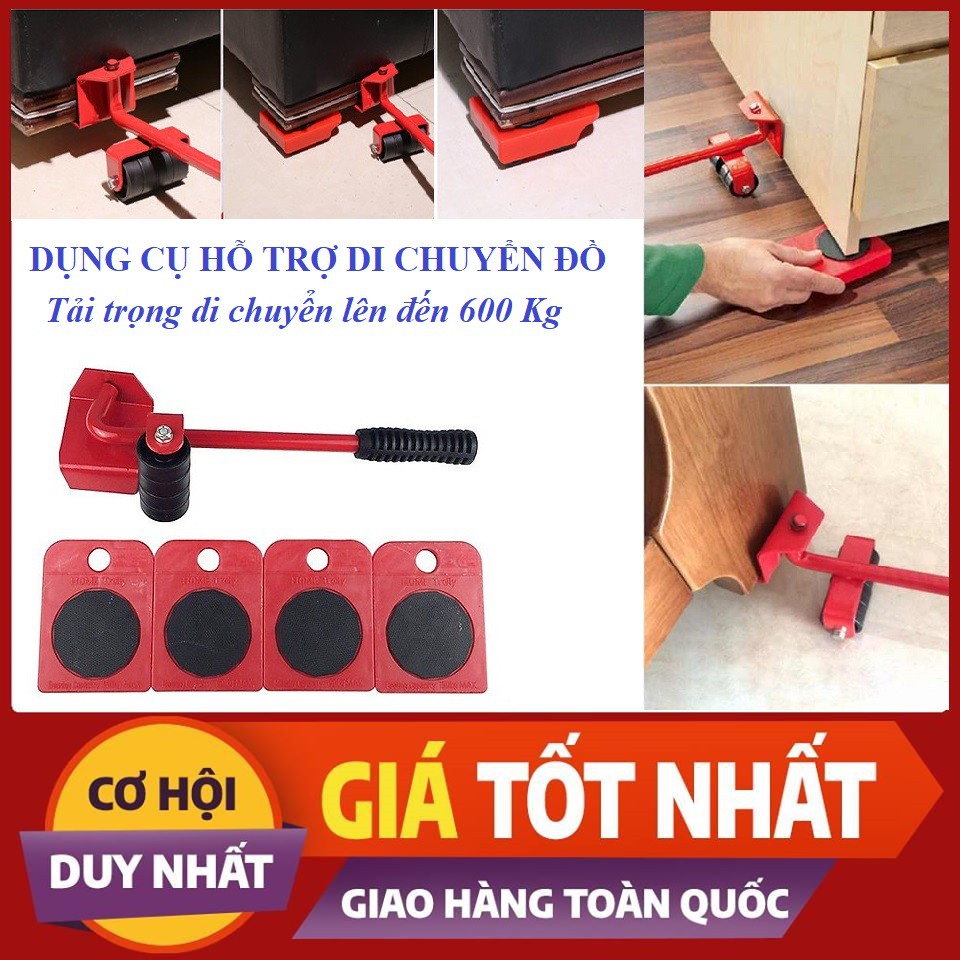 [ BAO CHẤT LƯỢNG ] Dụng Cụ Nâng đồ đạc Và Hỗ Trợ Di Chuyển Đồ Đạc Thông Minh, giảm tải sức nặng, Dụng cụ nâng hạ đồ đạc tiện lợi