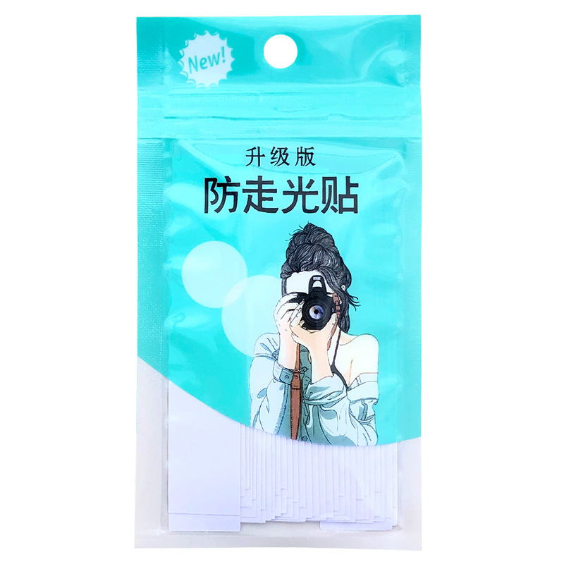 Set 36 Miếng Băng Keo Dán Cố Định Quần Áo - Băng Dính Thời Trang Chống Hở Áo, Chống Lộ Váy Đầm