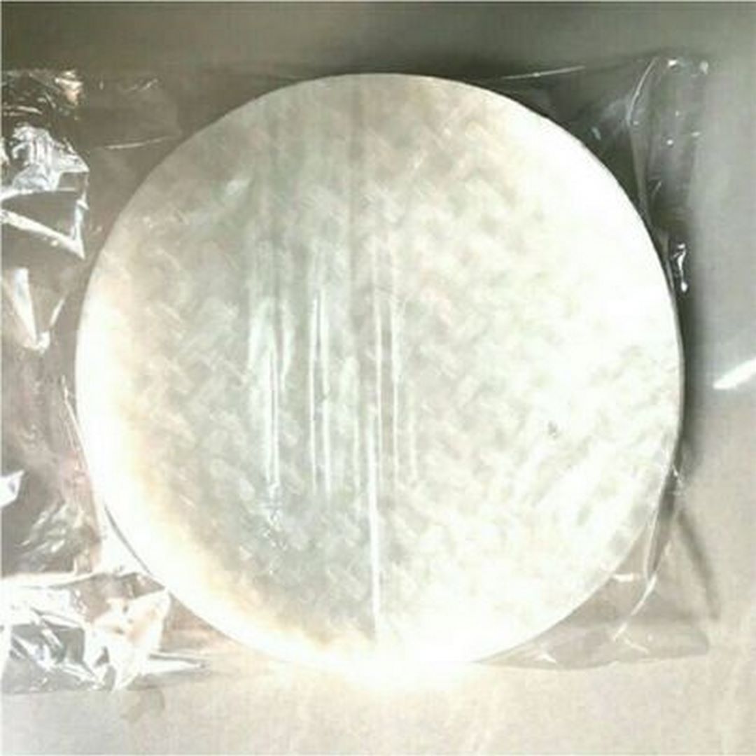 Bánh Tráng Nướng Loại Ngon - 250G