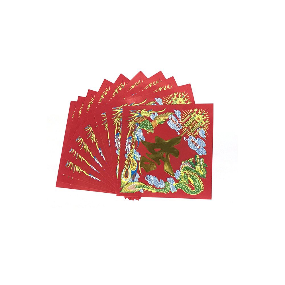 Giấy Dán Dưa Nhỏ (7x7cm) - 10 Tờ