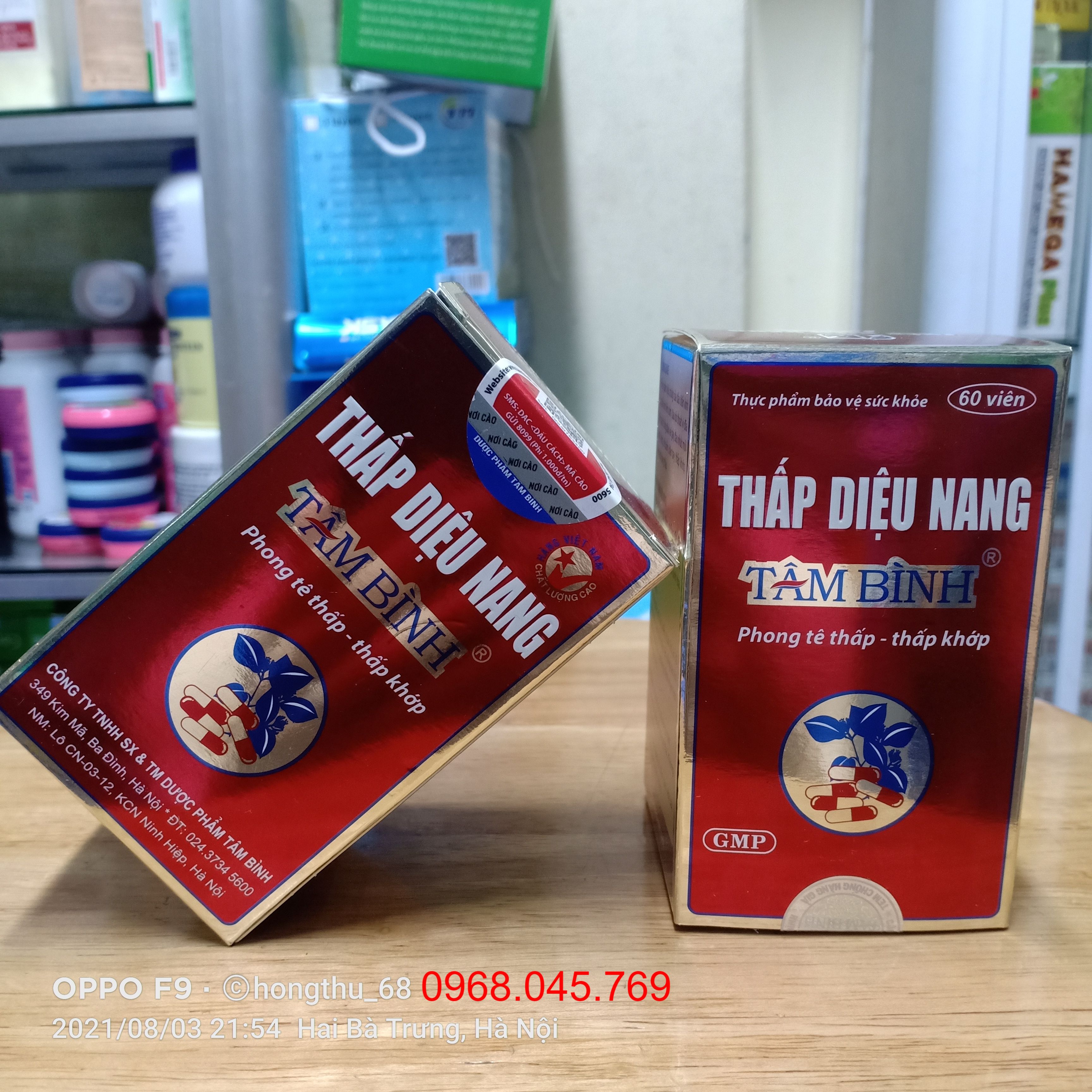 THẤP DIỆU NANG TÂM BÌNH