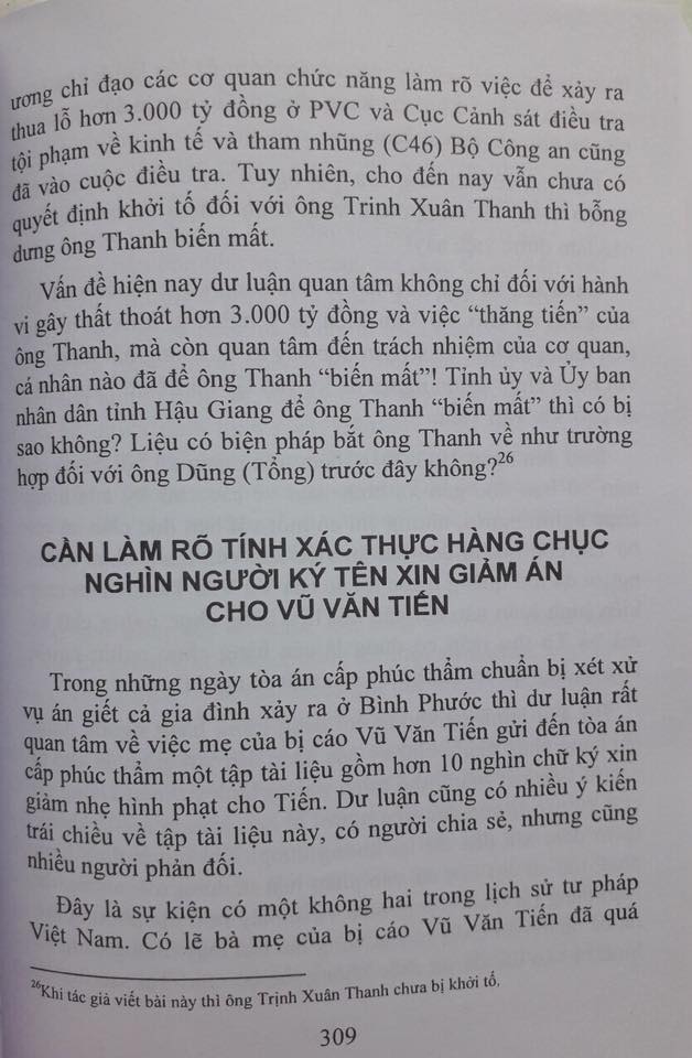 Chuyện pháp đình (bình luận án)