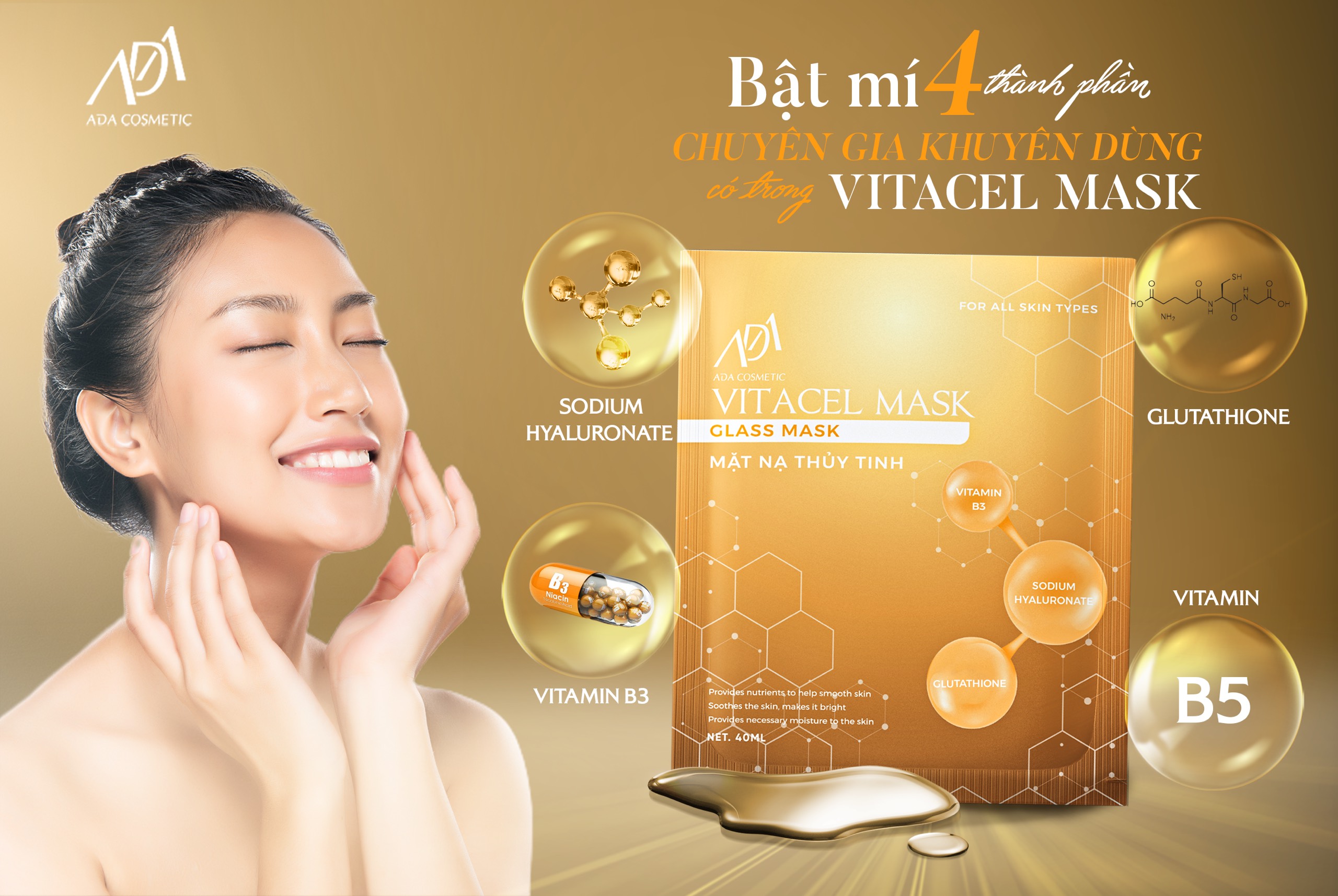Mặt Nạ Thuỷ Tinh Dạng Thạch Trong Suốt ( 6 miếng ) ADA Group