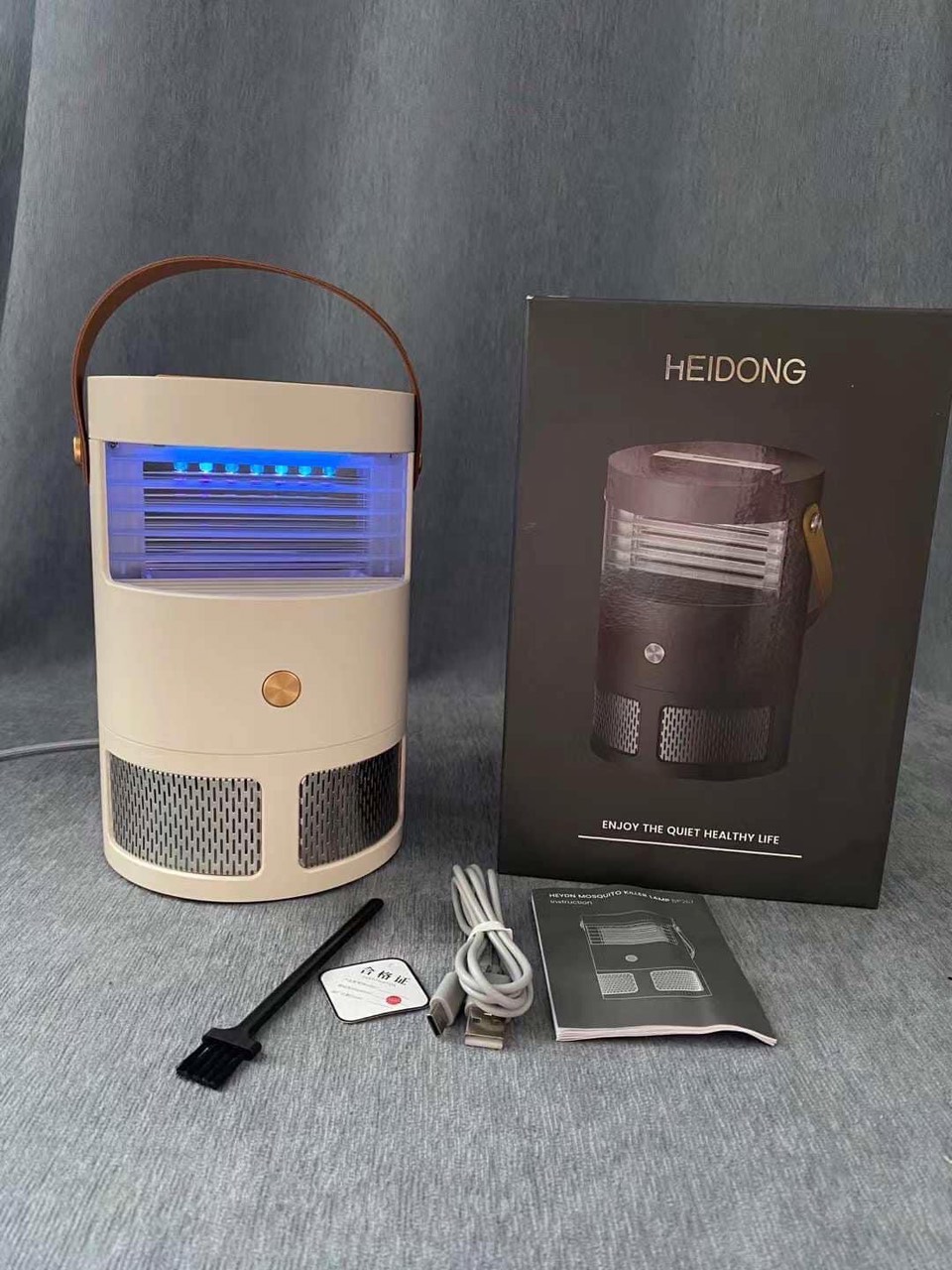 Đèn bắt muỗi đa năng heidong bp267