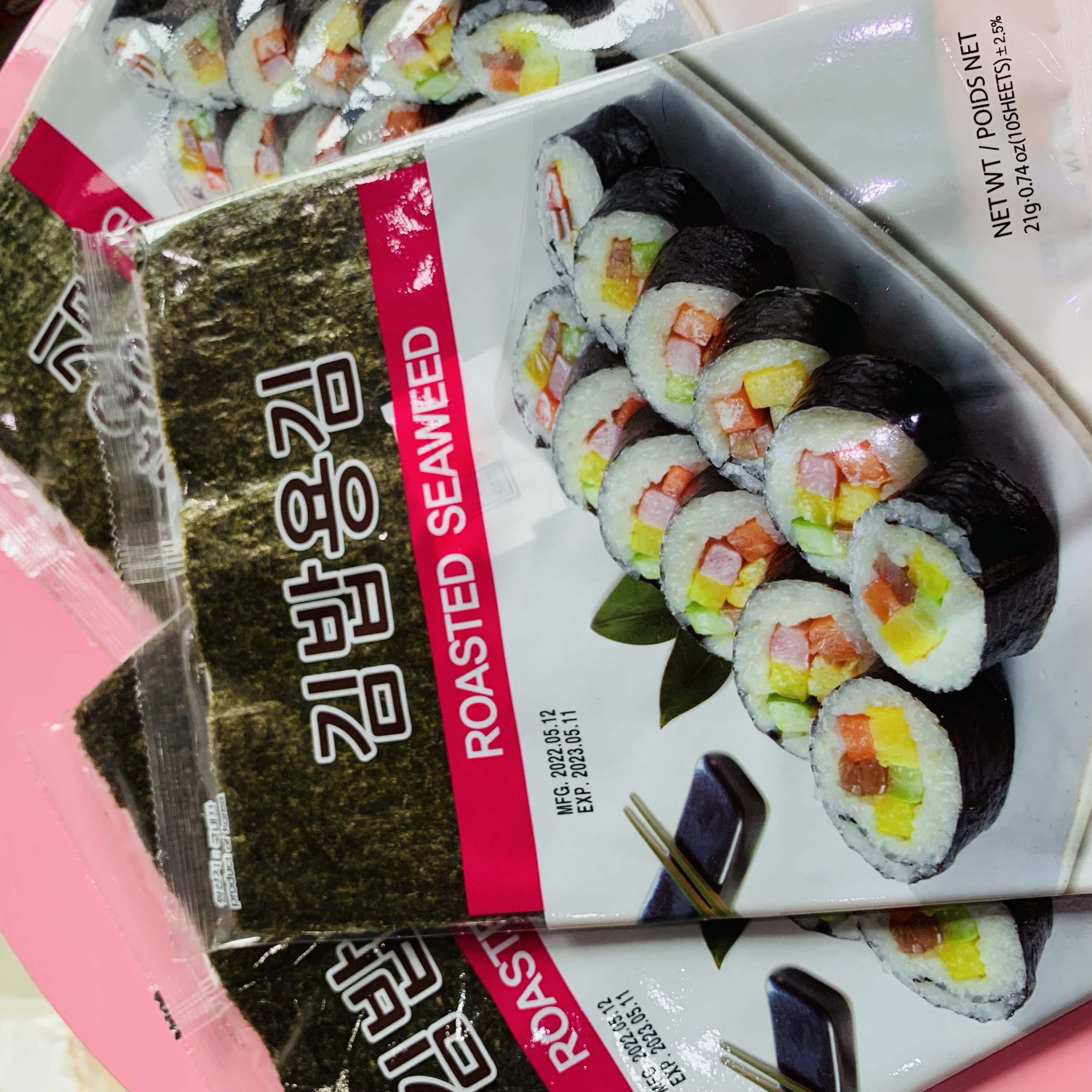 Rong biển cuộn cơm hàn quốc ( 20g 10 lá )