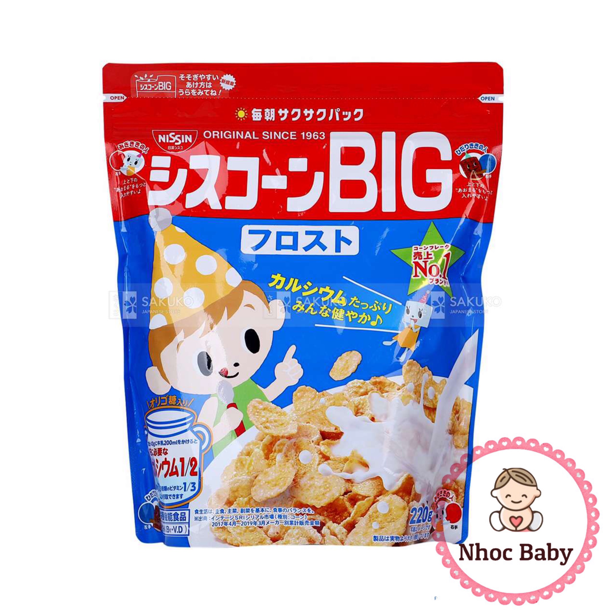Ngũ cốc nissin cho bé 18m+ - vani 220g