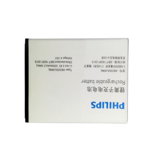 Pin Philipss S377 / AB2000JWML