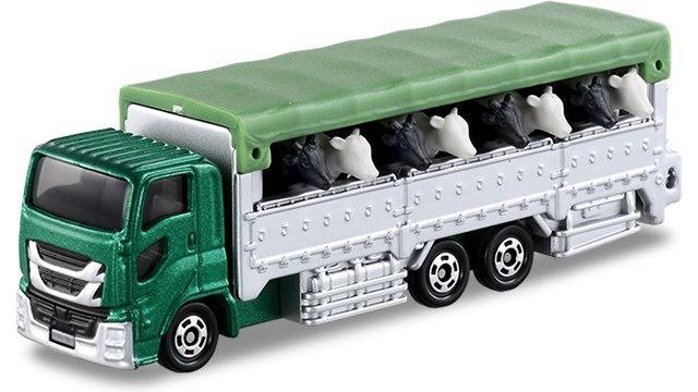 Xe mô hình Tomica - xe chở bò