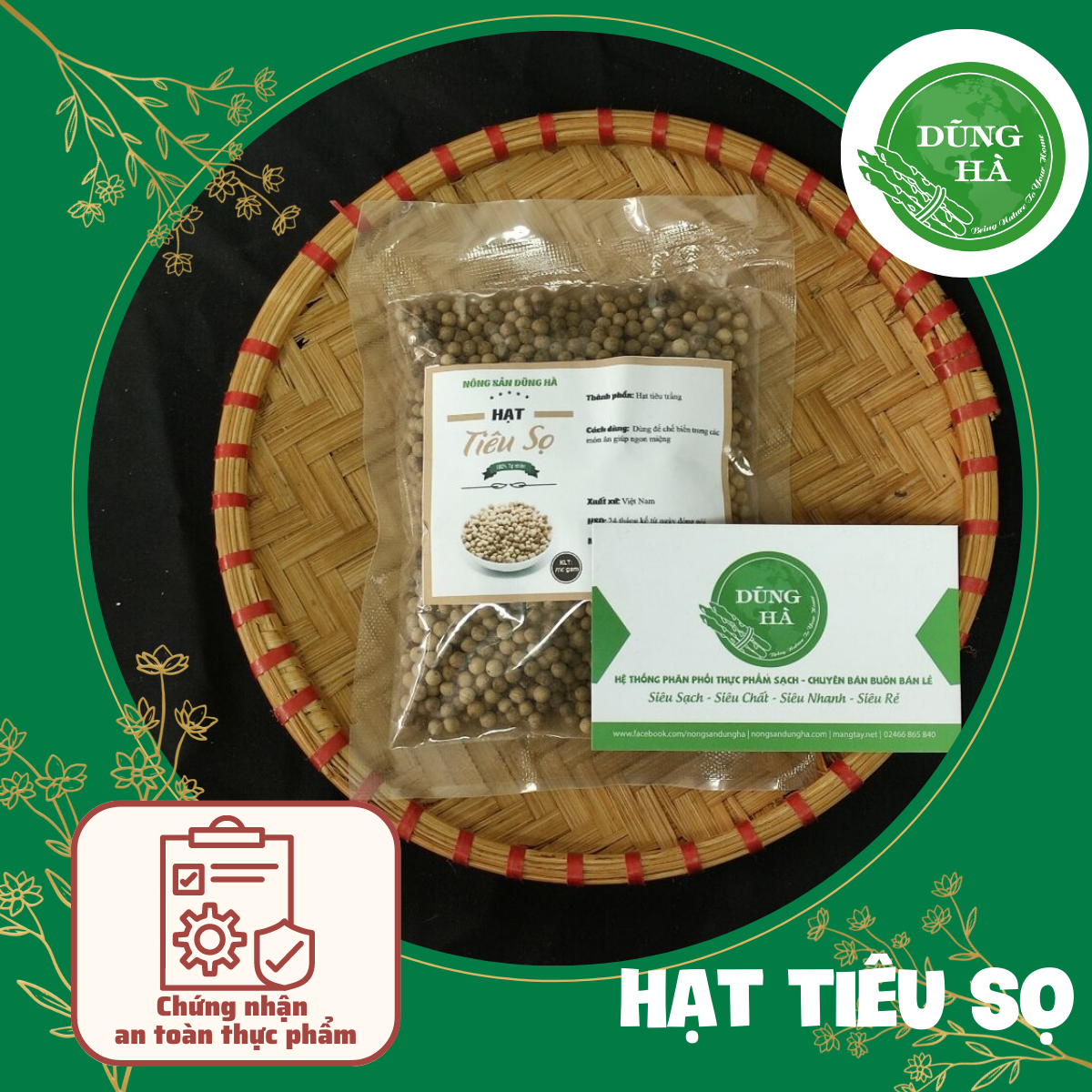 Hạt tiêu sọ Phú Quốc loại 1 hàng chất lượng