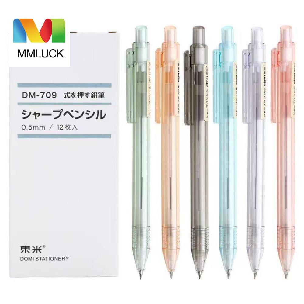 MMLUCK Student 2Pcs Stationery School Office Drawing Writing 0.5 mm Automatic Pencil Drafting Pencils Sketching Pencils Translucent Automatic Pencil