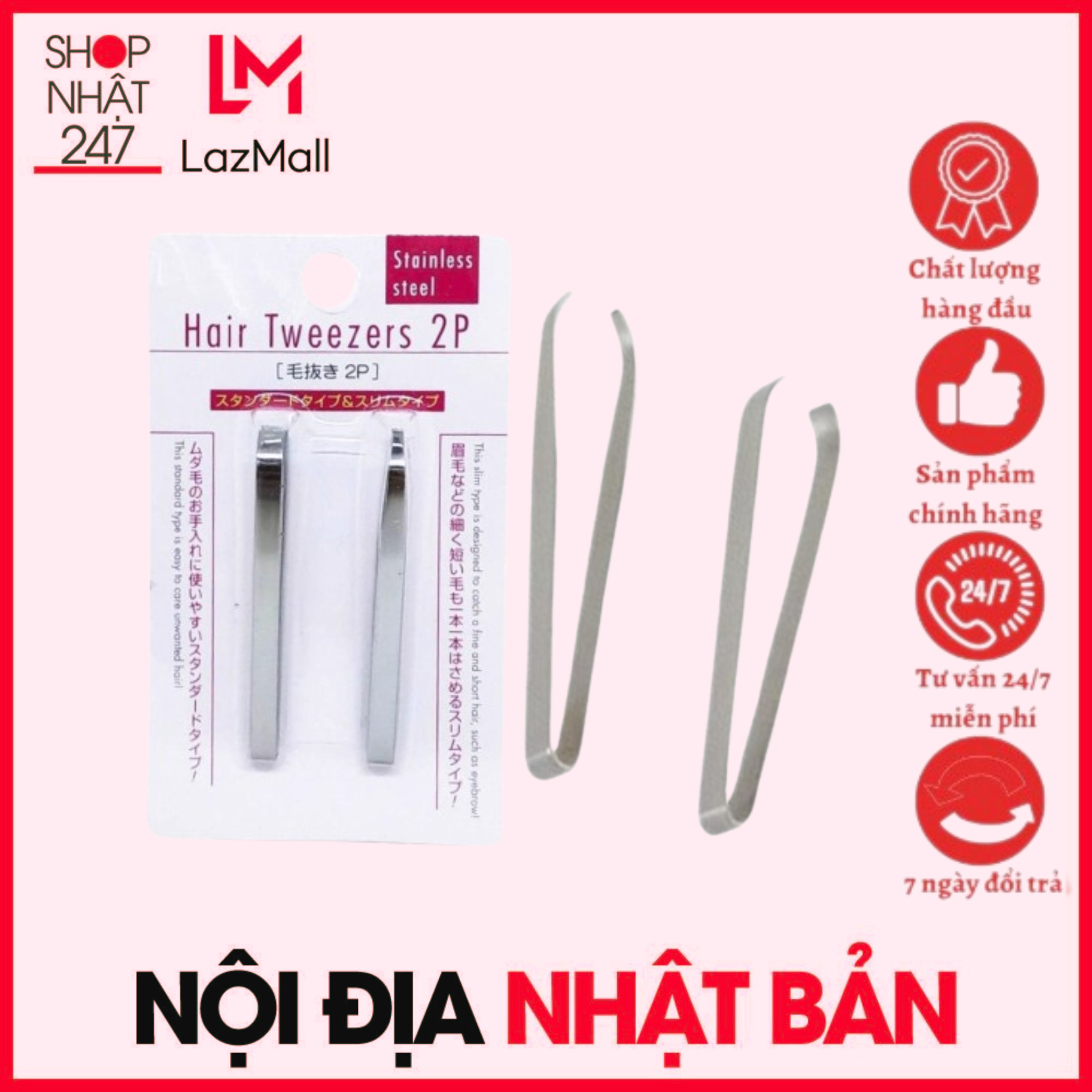 Set 2 nhíp inox Echo Nội địa Nhật Bản