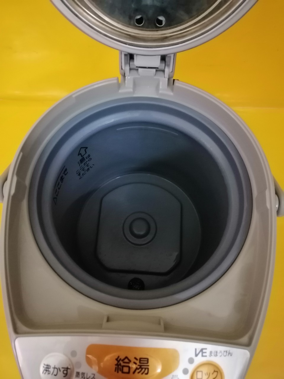 Bình thủy nội địa Nhật Zojirushi CV-EX (2.2L) (AL00810)