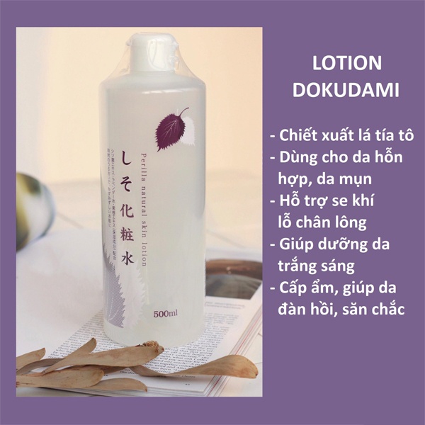 Lotion dưỡng da Dokudami