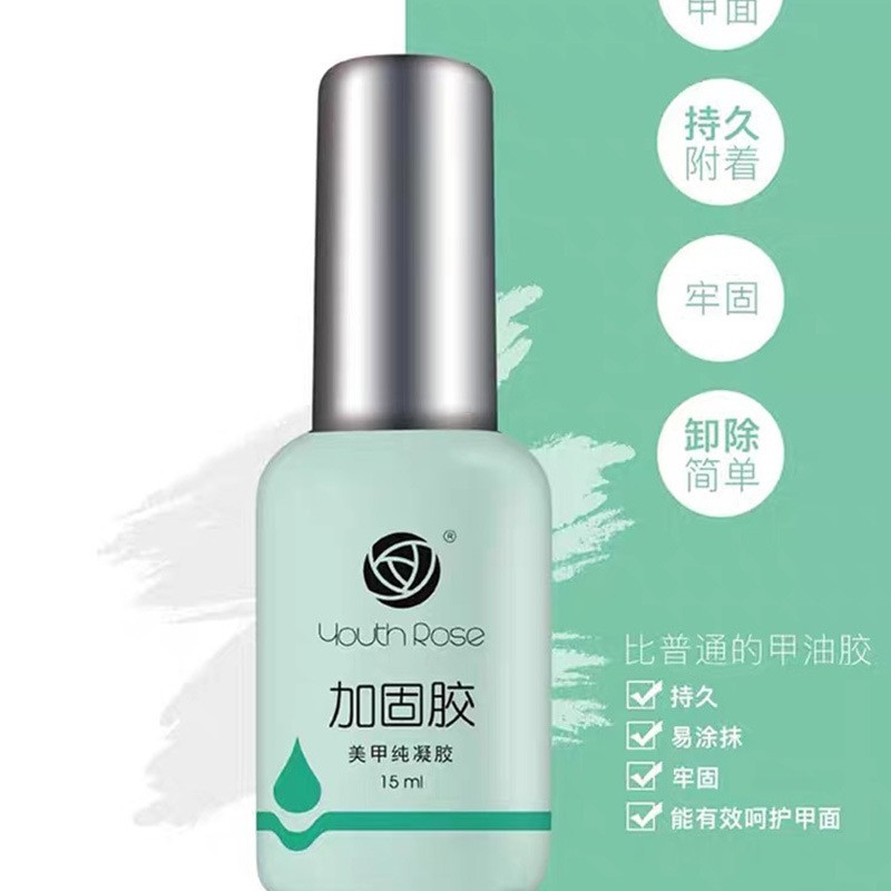 SƠN GEL HOA HỒNG (base-Top-cứng móng)