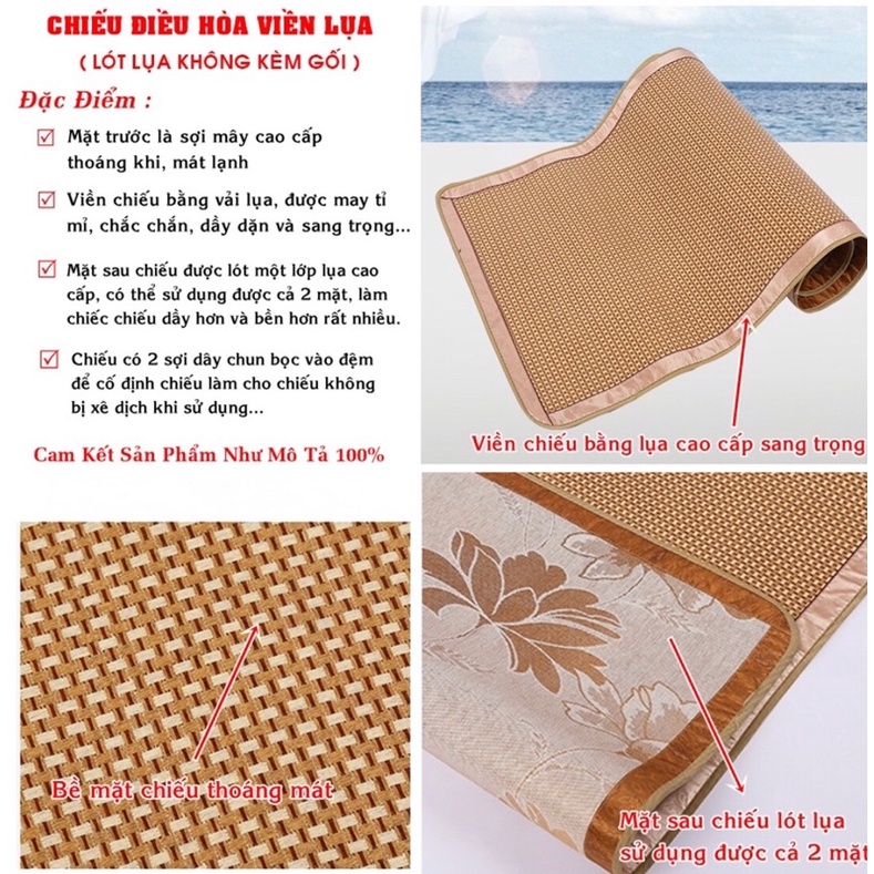 Chiếu điều hòa thoáng mát chiếu size trung 1m 1m2 1m4 1m6 1m8 Chiếu mây điều hòa cao cấp sợi mây tổng hợp thoáng mát