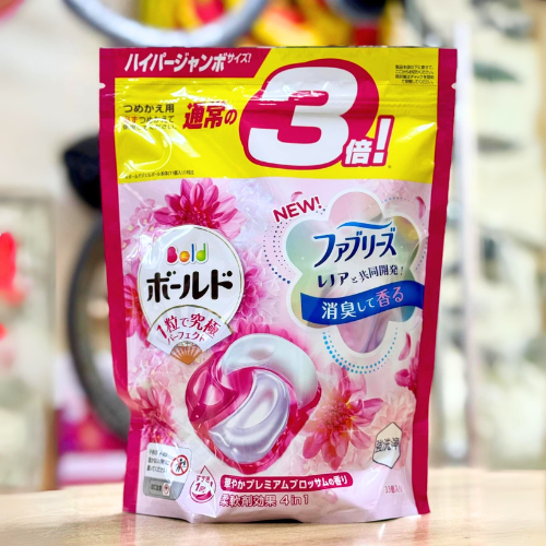 (HÀNG CHÍNH HÃNG) Viên Giặt Bold P&G Nội Địa Nhật
