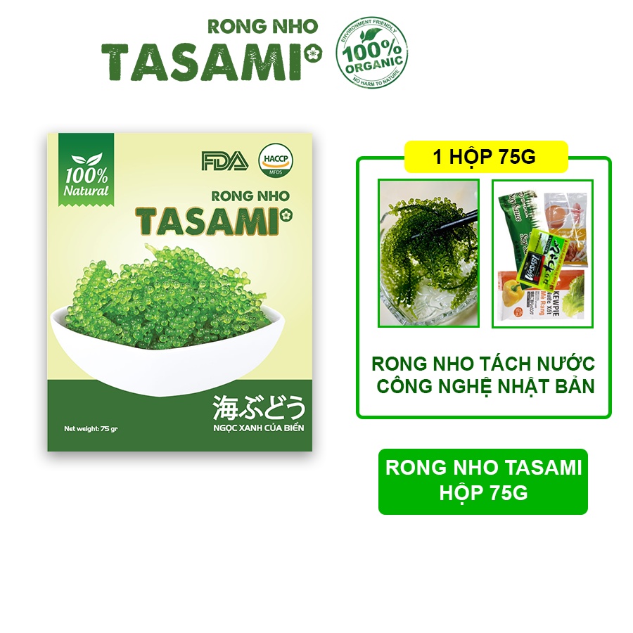 Hộp 75gram Rong Nho Tách Nước Tasami Công Nghệ Tách Nước Tiêu Chuẩn Nhật Bản