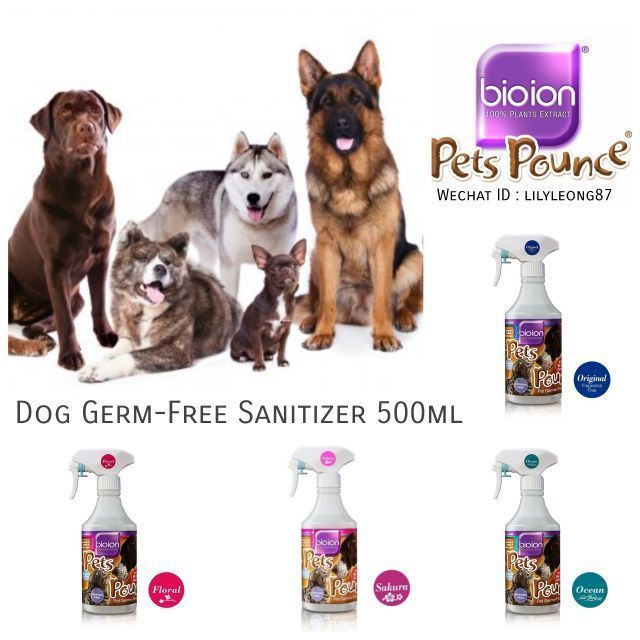 Xịt khử mùi chó mèo Bioion Pets Pounce 500ml khử trùng, khử mùi vệ sinh cho thú cưng hương FLORAL