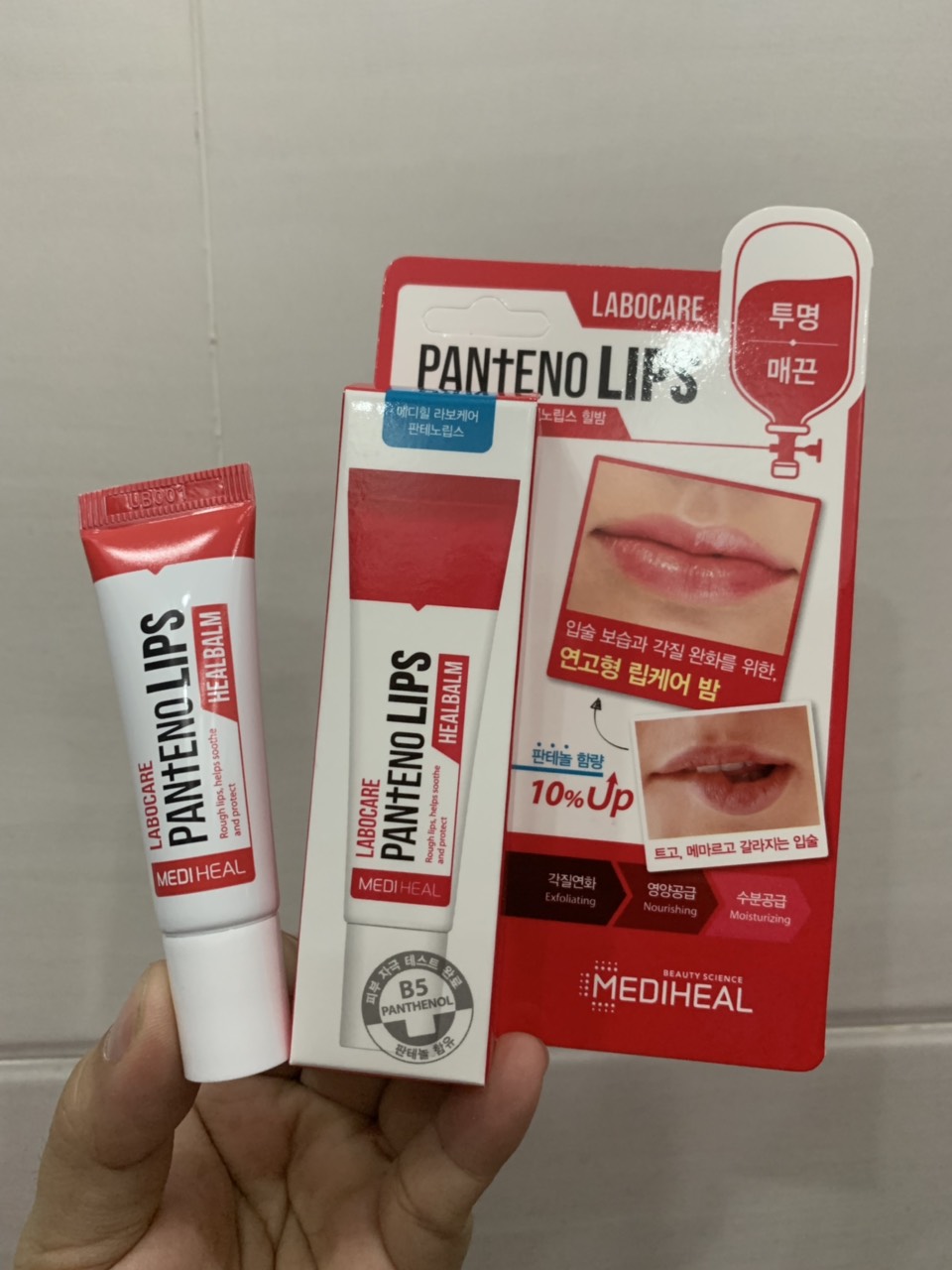 Son Dưỡng giảm Thâm Môi Mediheal Labocare Panteno Lips - Dưỡng Môi Siêu Hiệu Quả