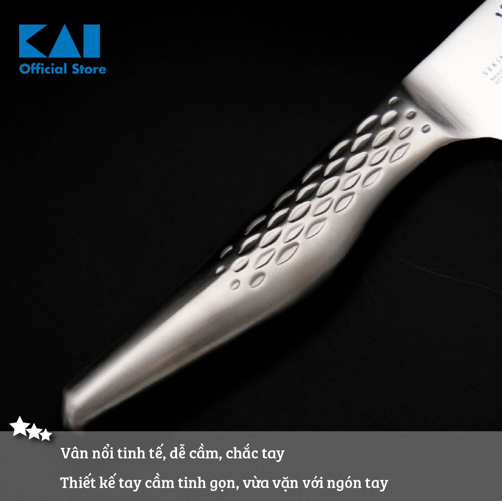 Dao bếp Nhật cao cấp KAI Shoso Chef - Dao thái thịt cá AB5159 (210mm)