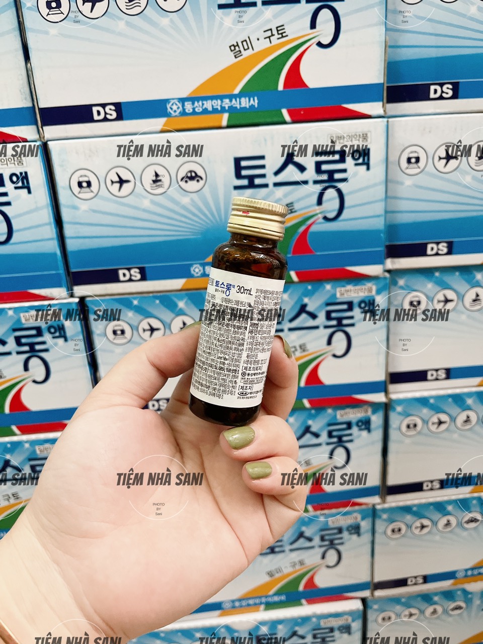 Combo 10 chai Say xe hàn quốc Dongsung 30ml - date mới