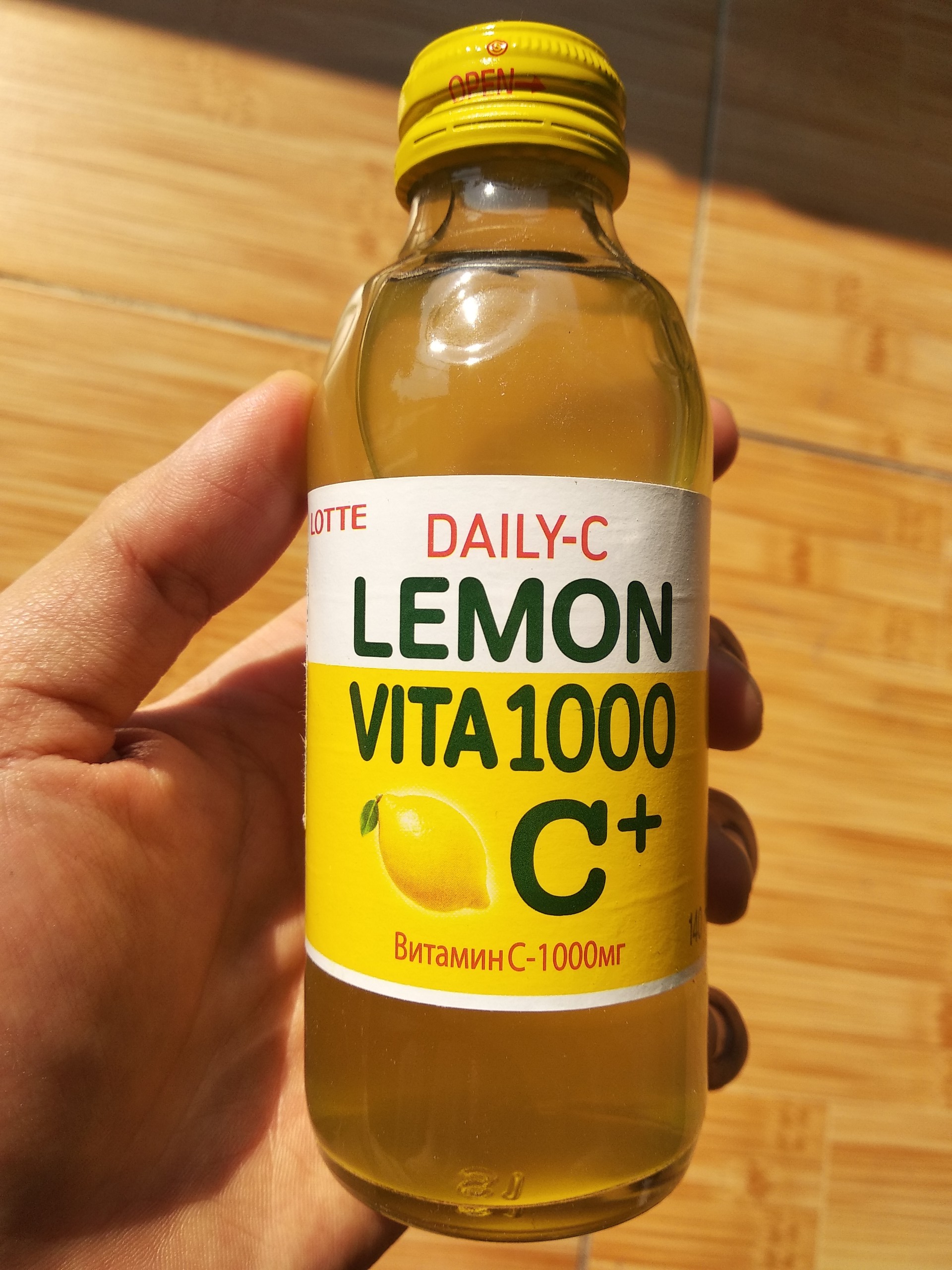 Nươc chanh bổ sung vitamin C1000 hàng ngày Lotte 140ml